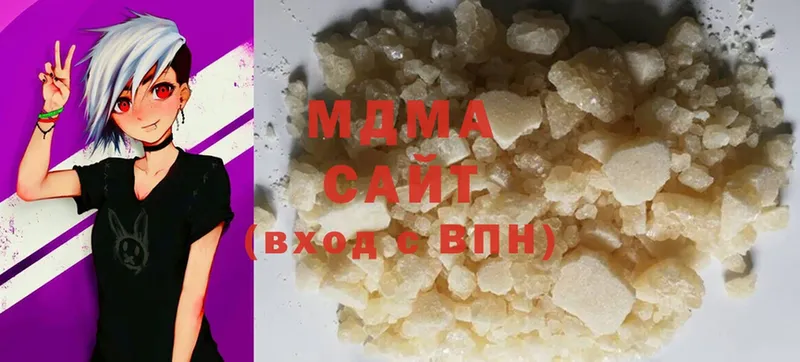 MDMA Molly  купить наркотики сайты  Бронницы 